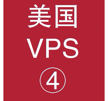 美国VPS租赁8912M便宜，搜索引擎不见了